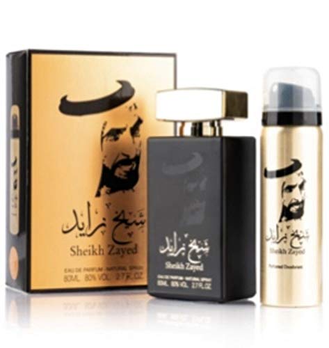 Şeyh Zayed EDP Parfüm 80 ML Ard Al Khaleej tarafından