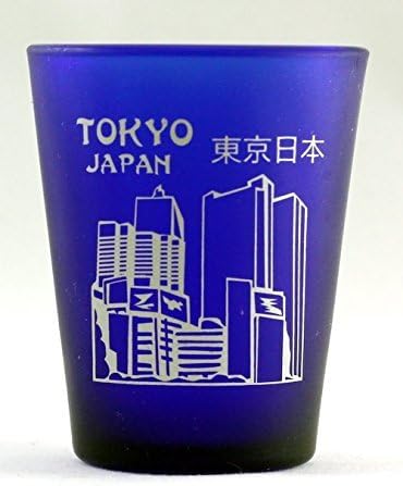 Tokyo Japonya Kobalt Mavisi Buzlu Cam