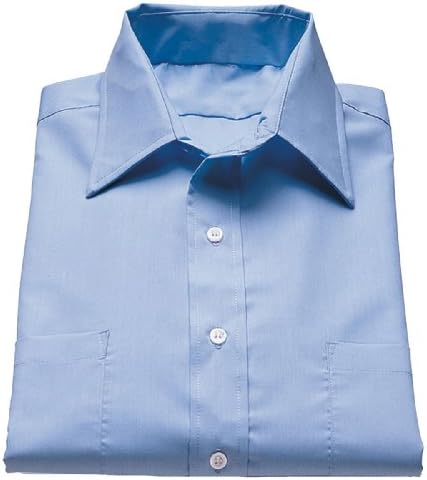 Ed Giysiler 1110 Erkek Geleneksel Kısa Kollu Çuha Gömlek-Mavi-Orta