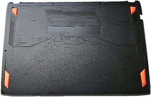 Laptop Alt Kılıf Kapak D Kabuk ıçin ASUS G51 G51J G51Jx G51V G51VX G51VX (BestBuy) Siyah